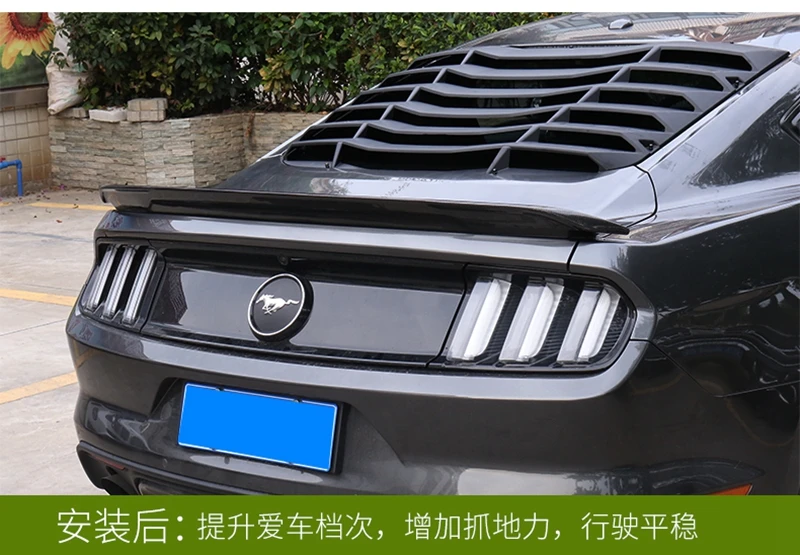 Используется для ford mustang спойлер 2015 2018 модель высокого качества ABS Материал