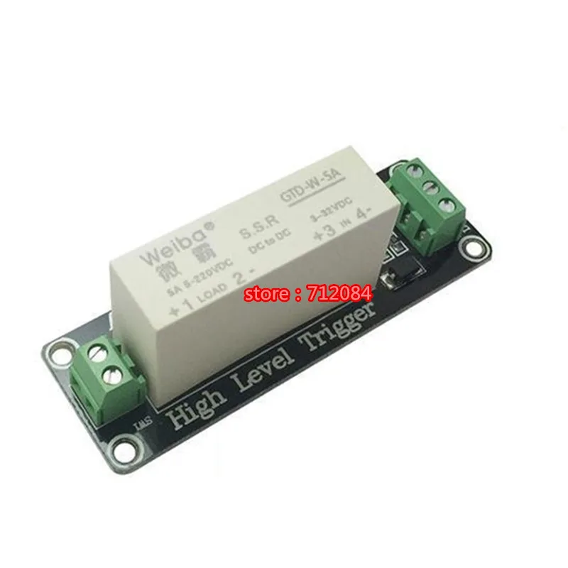 1 канальный твердотельный релейный модуль высокого уровня триггера 5А