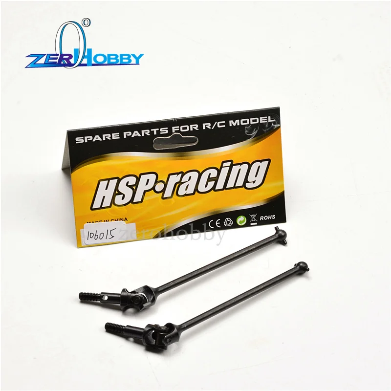 1 Набор 1/10 RC автозапчасти HSP 106015 Универсальный шарнирный вал для 94106/94107/94105|Детали