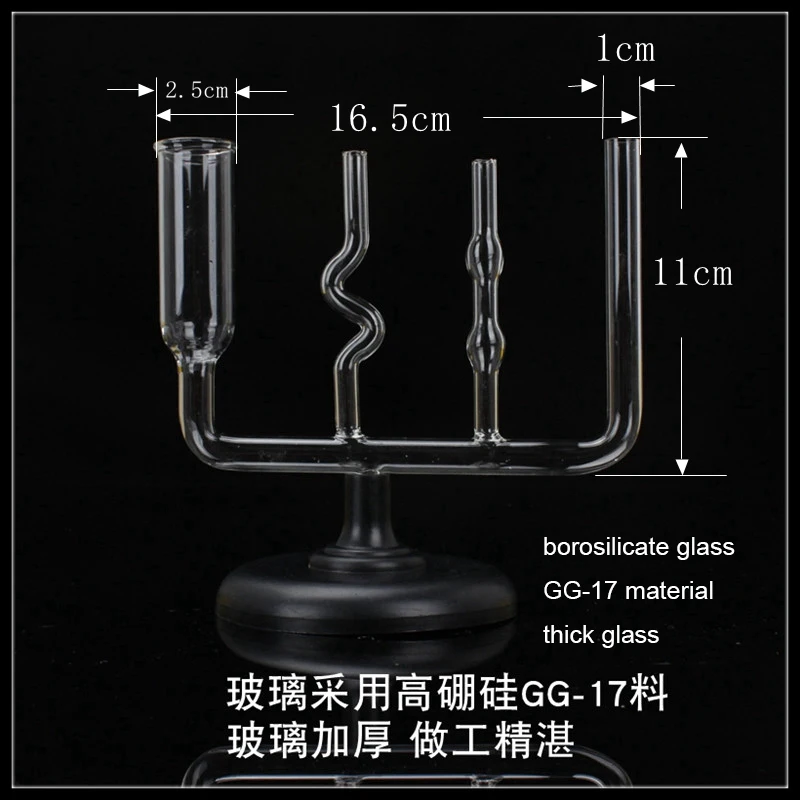 Оборудование для испытания жидкости на давление стеклянные Обучающие пособия| |