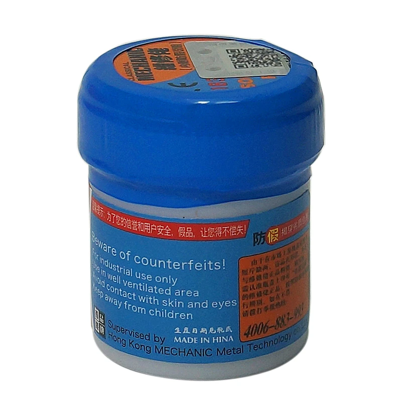Паяльная паста MECHANIC XG50 42 г SN63 Pb37 Оловянная SMD BGA SMT инструмент для паяльной