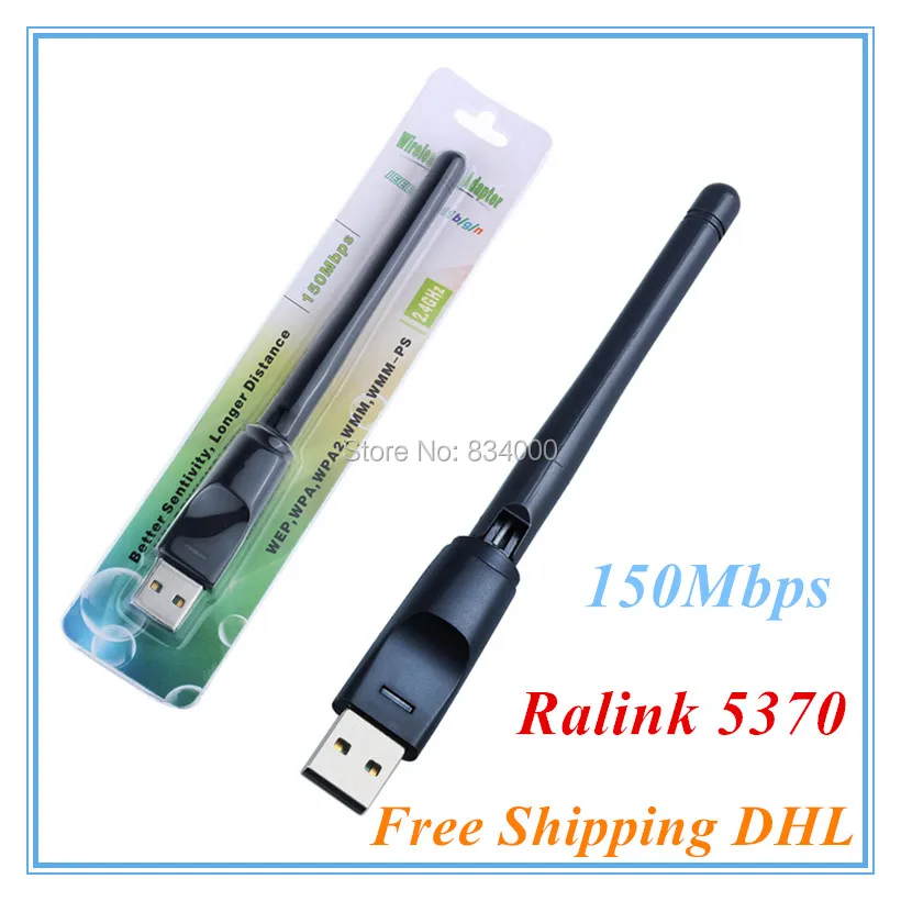 50 шт./лот Ralink RT5370 м 150 Wi Fi беспроводной сетевой карты 802 11 b/g/n LAN адаптер с