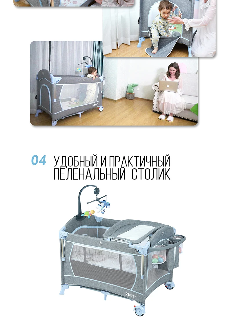 Coolbaby детский манеж Высококачественная складная кровать для малыша, сетка от комаров для детской кроватки, Детская без