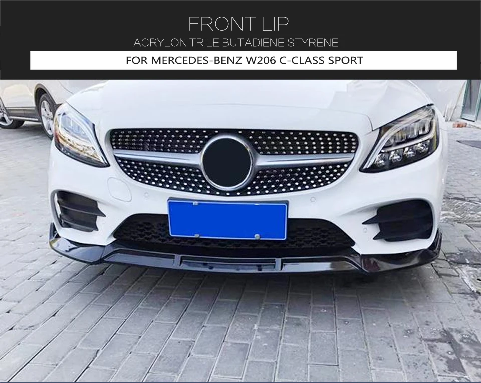 Для Mercedes-Benz C Class W205 C200 C300 Sport передний бампер для губ разветвители ABS глянцевый черный 3 шт./компл