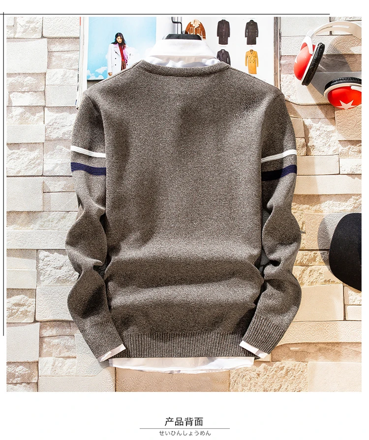 New Autumu Winter Mens Christmas Sweater Keep Warm Pullover Men Round Neck Slim Fit Jumpers Knitted Woolen Casual Pull Homme