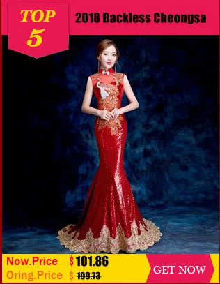 Роскошное китайское вечернее платье с вышивкой Cheongsam,, модное китайское платье с рукавами-колокольчиками и Фениксом, Ципао, современный Восточный стиль, белые платья