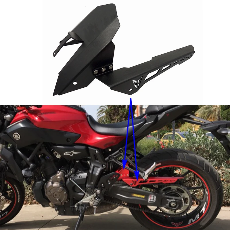Mt-07 FZ-07 Мотоцикл с ЧПУ задняя шина облегающее крыло брызговик и цепь Защитная крышка для Yamaha 2013- mt-07 FZ-07 MT 07 MT07 FZ 07
