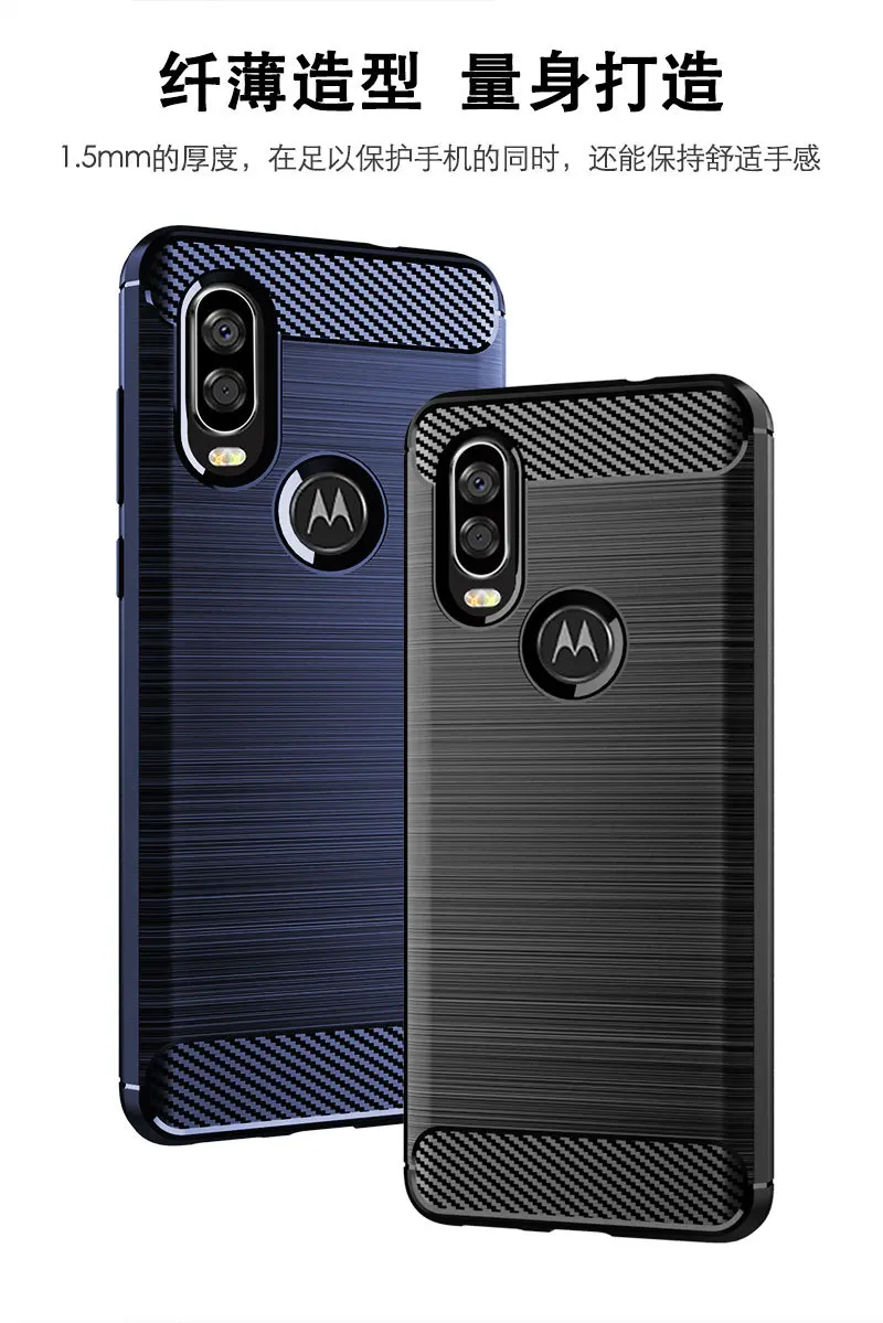 Для Moto One Vision чехол из мягкого углеродного волокна чехол для телефона Moto One Pro One power чехол противоударный бампер полная Защита силиконовый