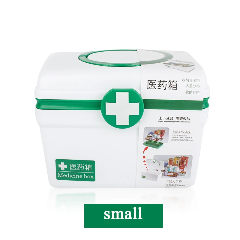 

Household portable medicine box multi-layer large capacity emergency medical kit plastic medical medicine organizer storage box