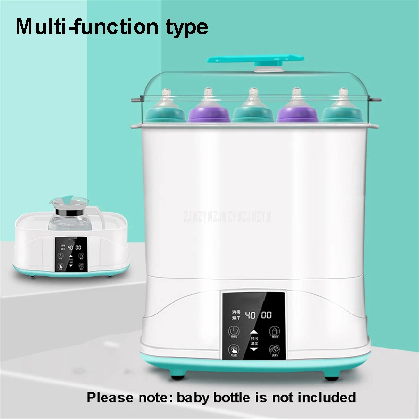 multi-function White Стерилизатор для детских бутылочек с функцией сушки, подогреватель теплого молока и еды, Паровая бутылочка, стерилизующая дезинфицирующая машина - Цвет: multi-function White