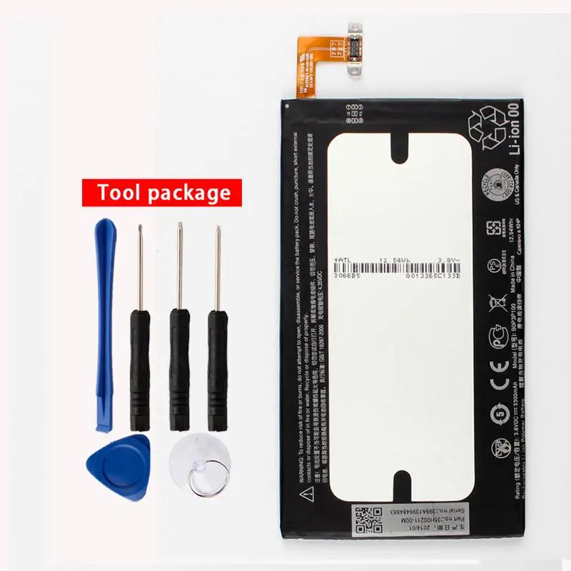 Высокая Ёмкость телефон Батарея для htc ONE MAX T6 809D 8160 8088 803s 8060 8090 m8809 BOP3P100 3300 МА-ч