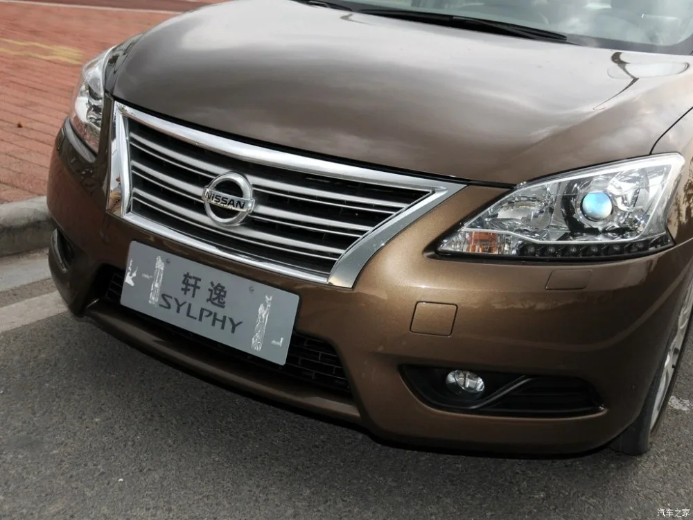 Противотуманный светильник комплект для Nissan Sentra bluebird Sylphy Pulsar ST Sedan 2013