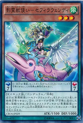 Yu Gi Oh карточная игра классический Бог номер Дракон звезда девять Zhitian божество звезда Бог дракона номер заключенный карточная коллекция карточная игрушка