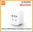 Оригинальный Xiaomi MI Smart Socket Plug Zigbee версия Wi-Fi Беспроводной адаптер дистанционного управления для розетки с таймером питания включение и выключение с телефоном