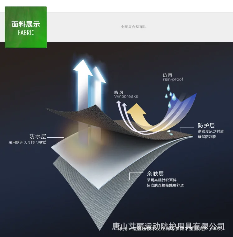 Уличная дышащая грудь длинный 3 слой нейлон камуфляж болотные брюки