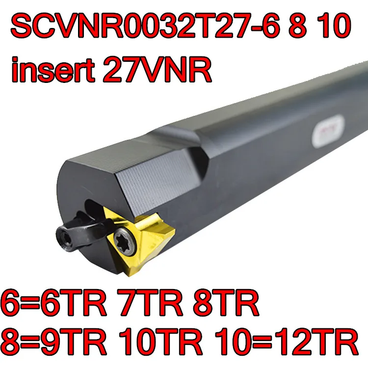 32 мм = Φ 8 10 можно вставить 27VNR 6TR 7TR 8TR 9TR 10TR 12TR CNC инструмент для обточки внутренней