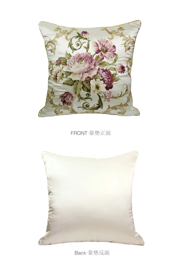 Роскошная вышитая шелковая декоративная подушка для дивана чехол подушки от
