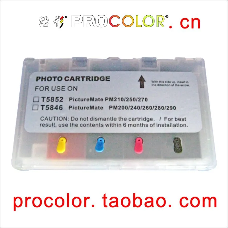 Картридж T5852 перезаправляемый с чипами ARC для принтеров epson PM 70 PROCOLOR новейшие 210 235