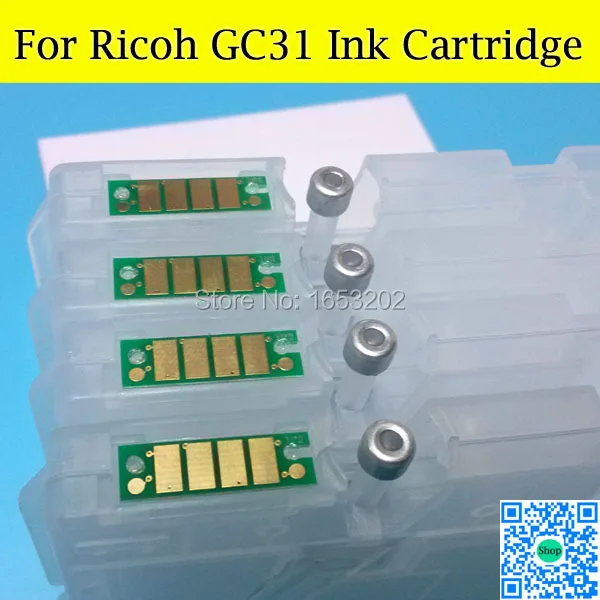 Картридж для принтера Ricoh GC31 2 комплекта RICOH GXE3300/GXE5500/GXE2600/GXE5050N | Компьютеры и офис