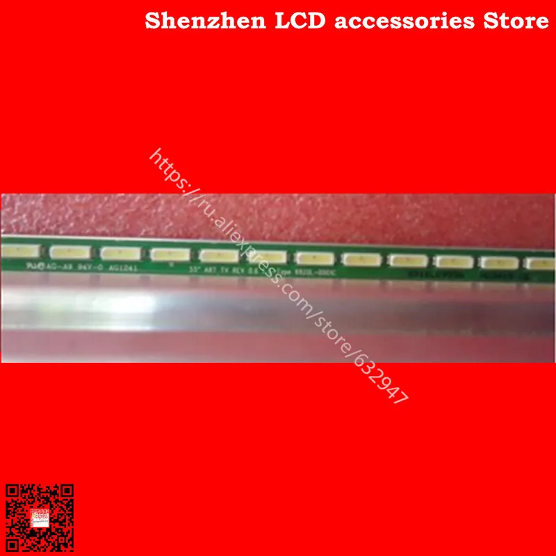 

FOR konka LED55X8100PDE Article lamp 6922L-0031A 6916L0955A 1piece=72LED 605MM