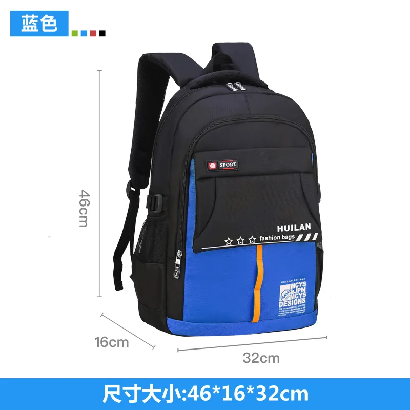 2019 детские школьные сумки рюкзак ортопедические рюкзаки для мальчиков и девочек