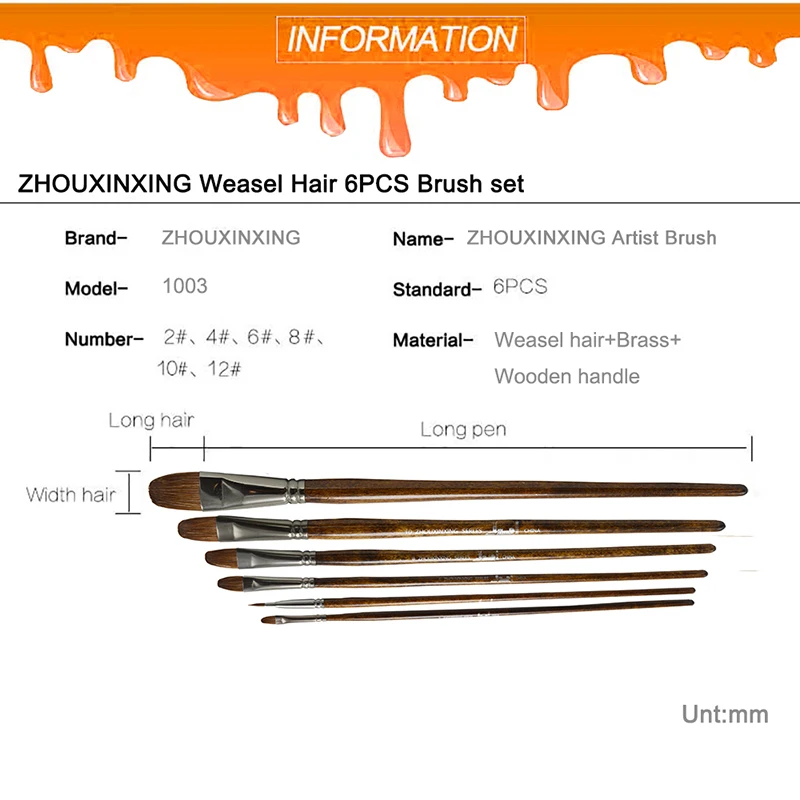 Набор кистей для рисования маслом 6 шт