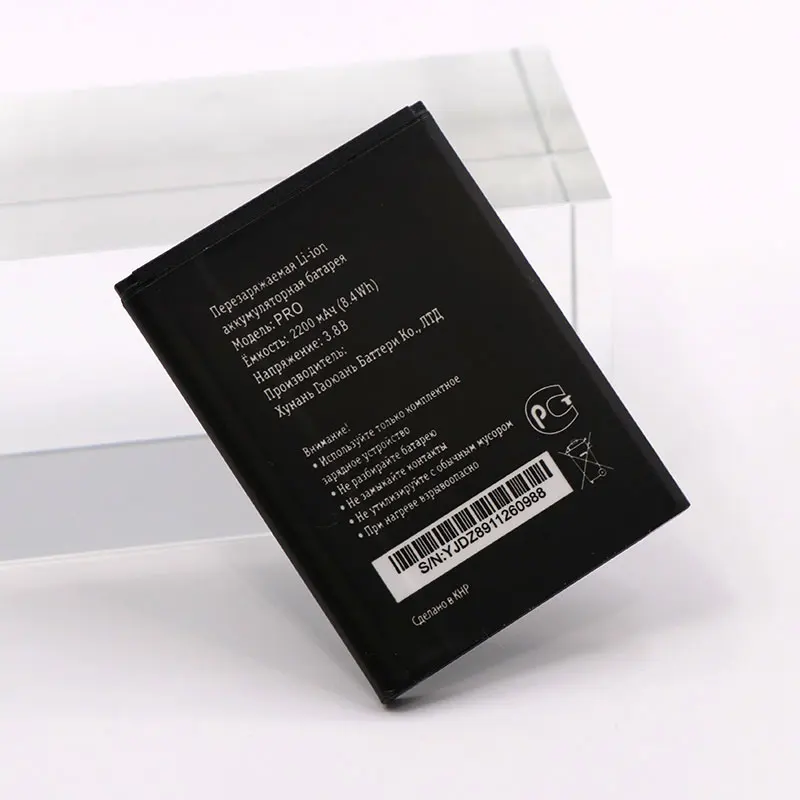 Аккумулятор Li3822T43P3h675053 на 2200 мА · ч для Beeline Pro ZTE Blade QLux Q Lux A430
