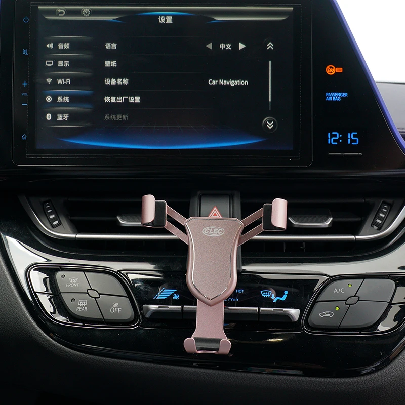Аксессуары C-hr, держатель телефона для Toyota CHR, Гравитационный держатель мобильного телефона c-hr, крепление на вентиляционное отверстие, подставка