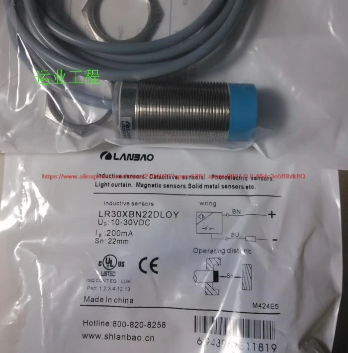 

New original proximity switch sensor LR30XBN22DLOY