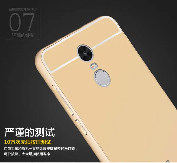 Новый Для Xiaomi Редми Примечание 3 Pro Премьер-Задняя Крышка Корпуса и алюминиевый