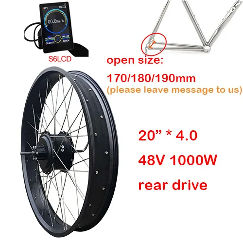 20inch S6LCD 48V 1000W 4,0 Fat Bike комплект для переоборудования электрического велосипеда 2" 26"* 4,0 моторное колесо Fat Tire велосипед задний мотор колеса электрический Ebike комплект - Цвет: 20inch S6LCD