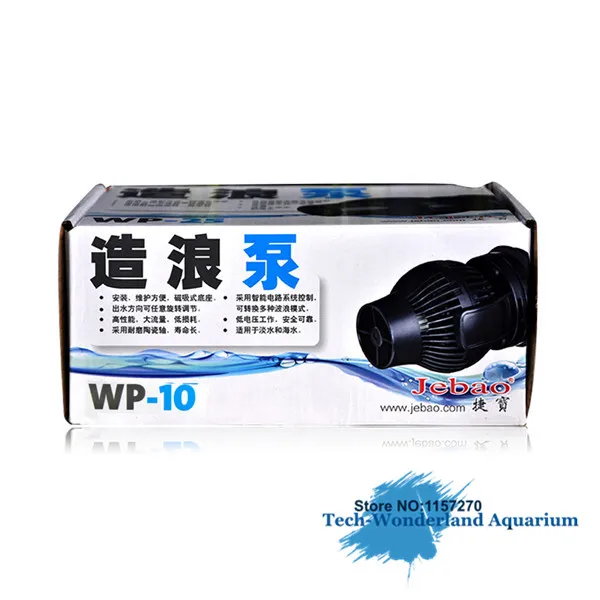 WP 10 JEBAO WP-10 WP-25 WP-40 WP-60 Беспроводной Волна, тем самым позволяя зернам раскрыться контроллер Мощность головка насоса для пресноводные морские Аквариум - Цвет: WP 10