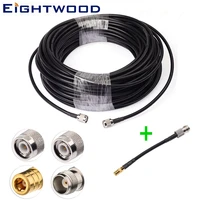 eightwood tnc to tnc receiver extension cable with smb adapter cable for truckrvboats dab satellite radio sra 30sra 40sra 50