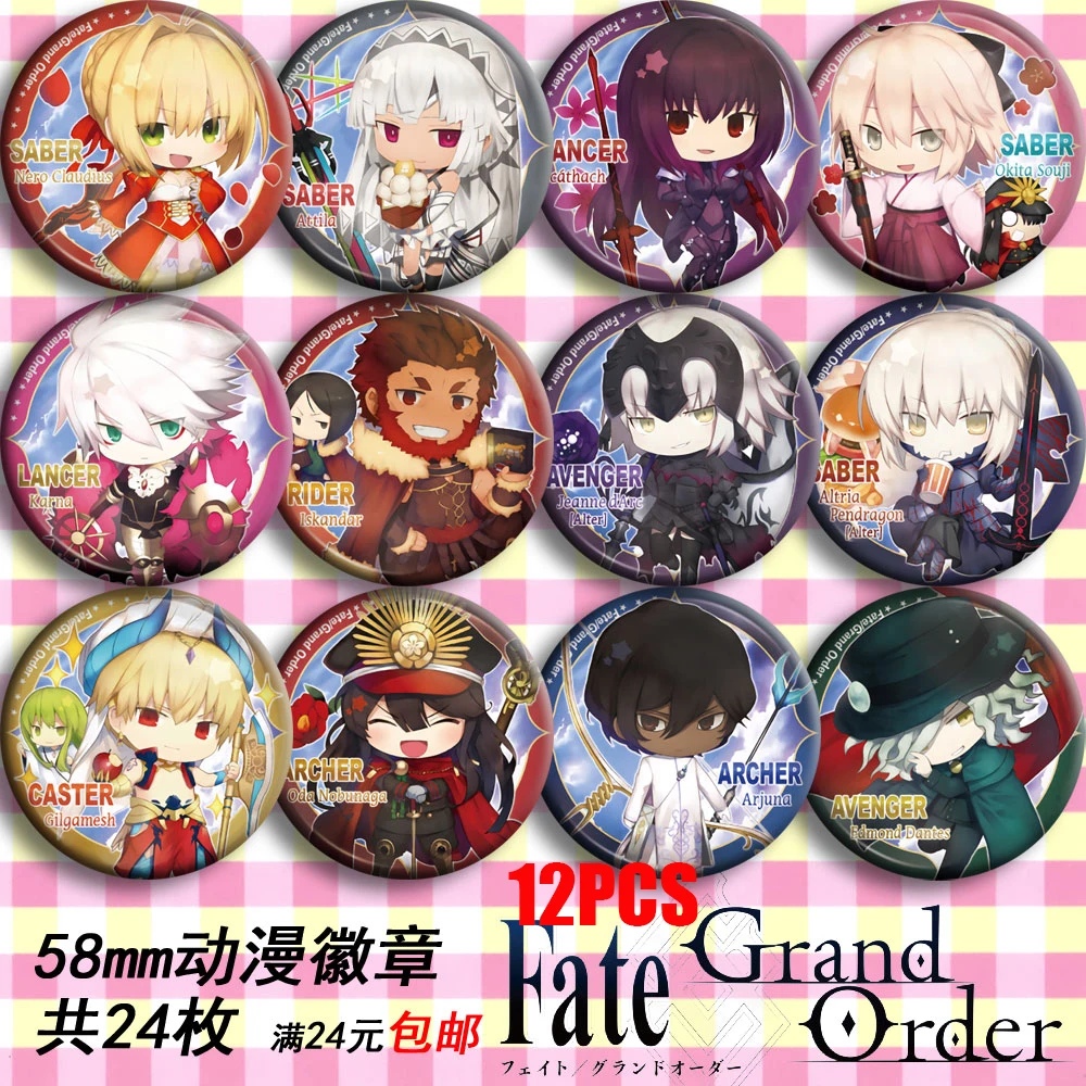 Японский аниме Fate/Grand Order FGO косплей значок для вечеринки мультфильм собирает