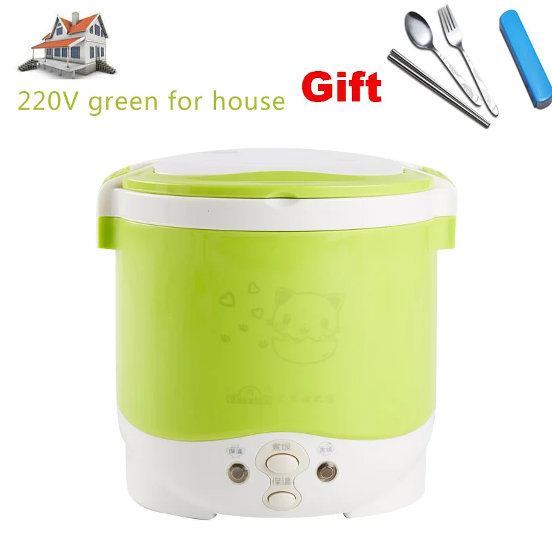 220V green for home 1L Портативный Пособия по кулинарии горшок в домашних условиях 220 В/24 В/12 VTruck автомобиль электрический мини риса Плита многофункциональная электрическая Коробки для обедов для двух человек - Цвет: 220V green for home