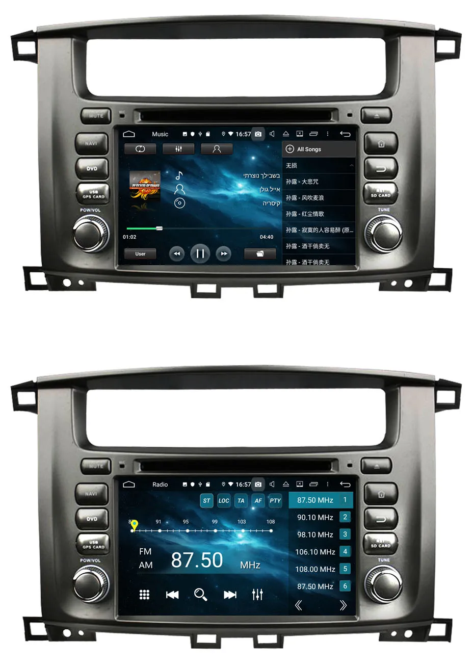KANOR Android 9,0 Восьмиядерный 2 Din автомагнитола для Toyota Land Cruiser 100 Автомагнитола Аудио Видео плеер 2 Din gps Мультимедиа