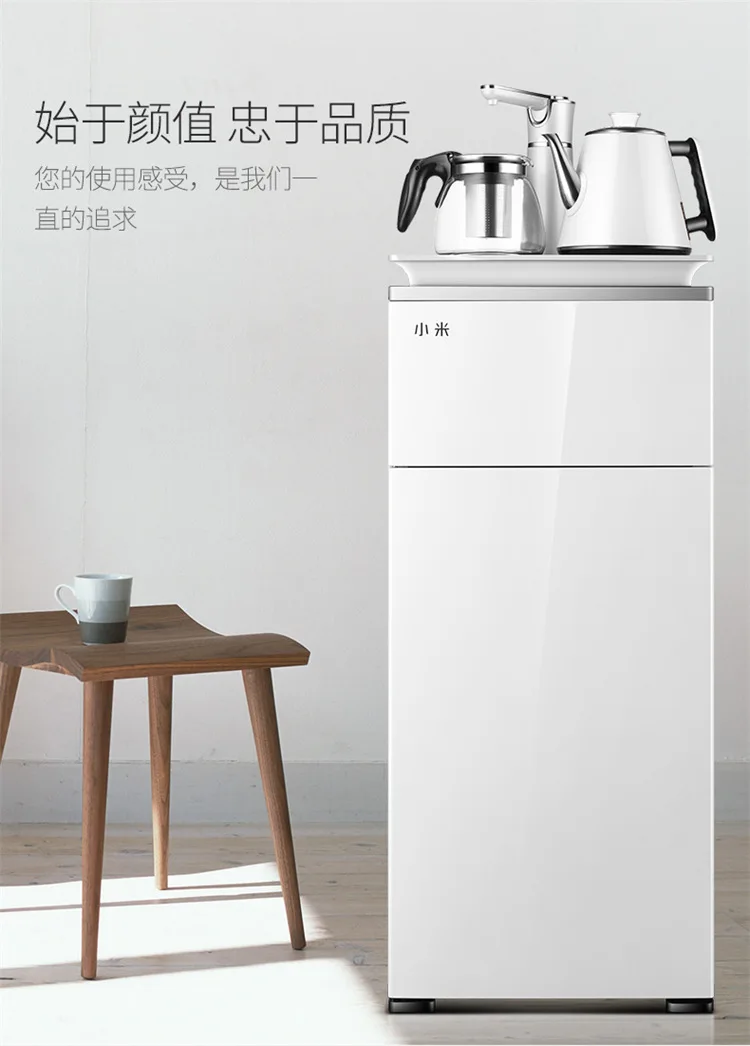 Xiaomi автоматическая загрузка воды горячей и холодной воды диспенсер со стеклянным чайником семейный вертикальный диспенсер воды галлон водяной насос