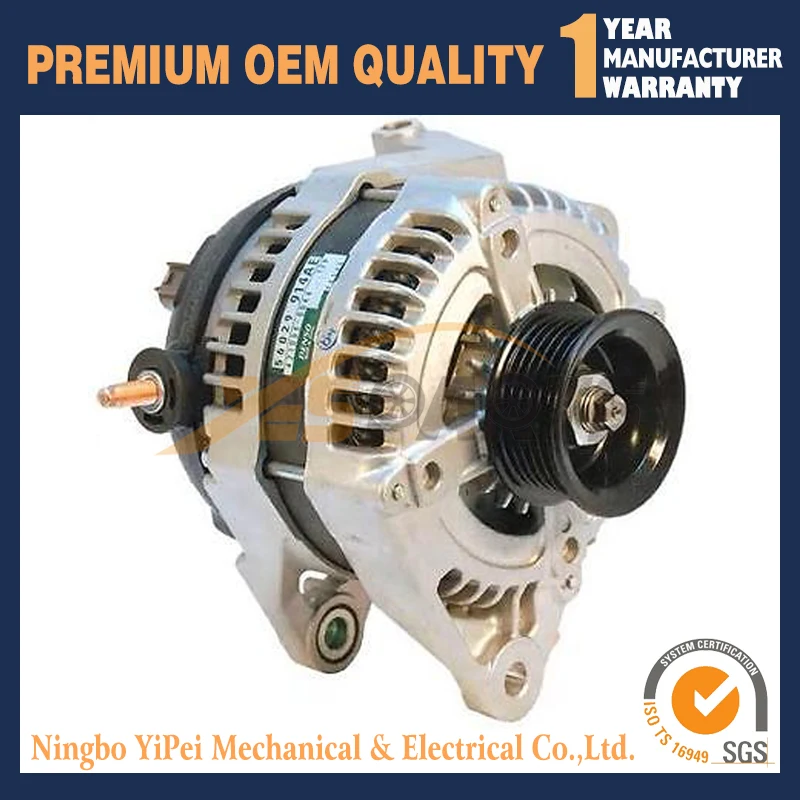 

Новый генератор переменного тока 12 В для DODGE DURANGO 3,7 л V6 4,7 л V8