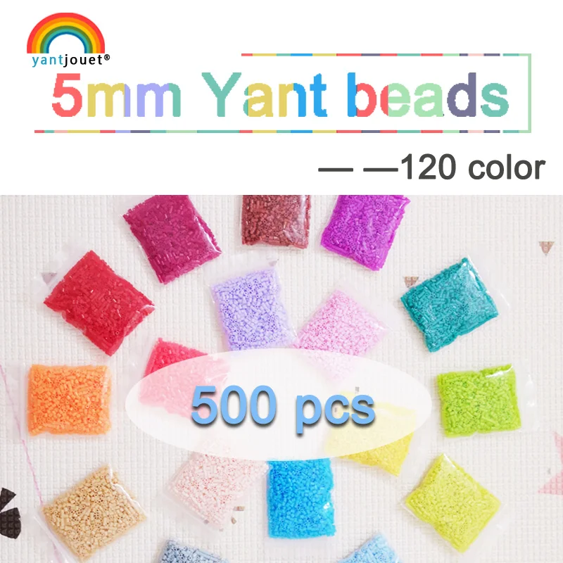 5 мм yant jouet 500 шт 120 цветные бусины для детей Хама бусины perler diy Пазлы высокое качество ручной работы Подарочная игрушка - изображение