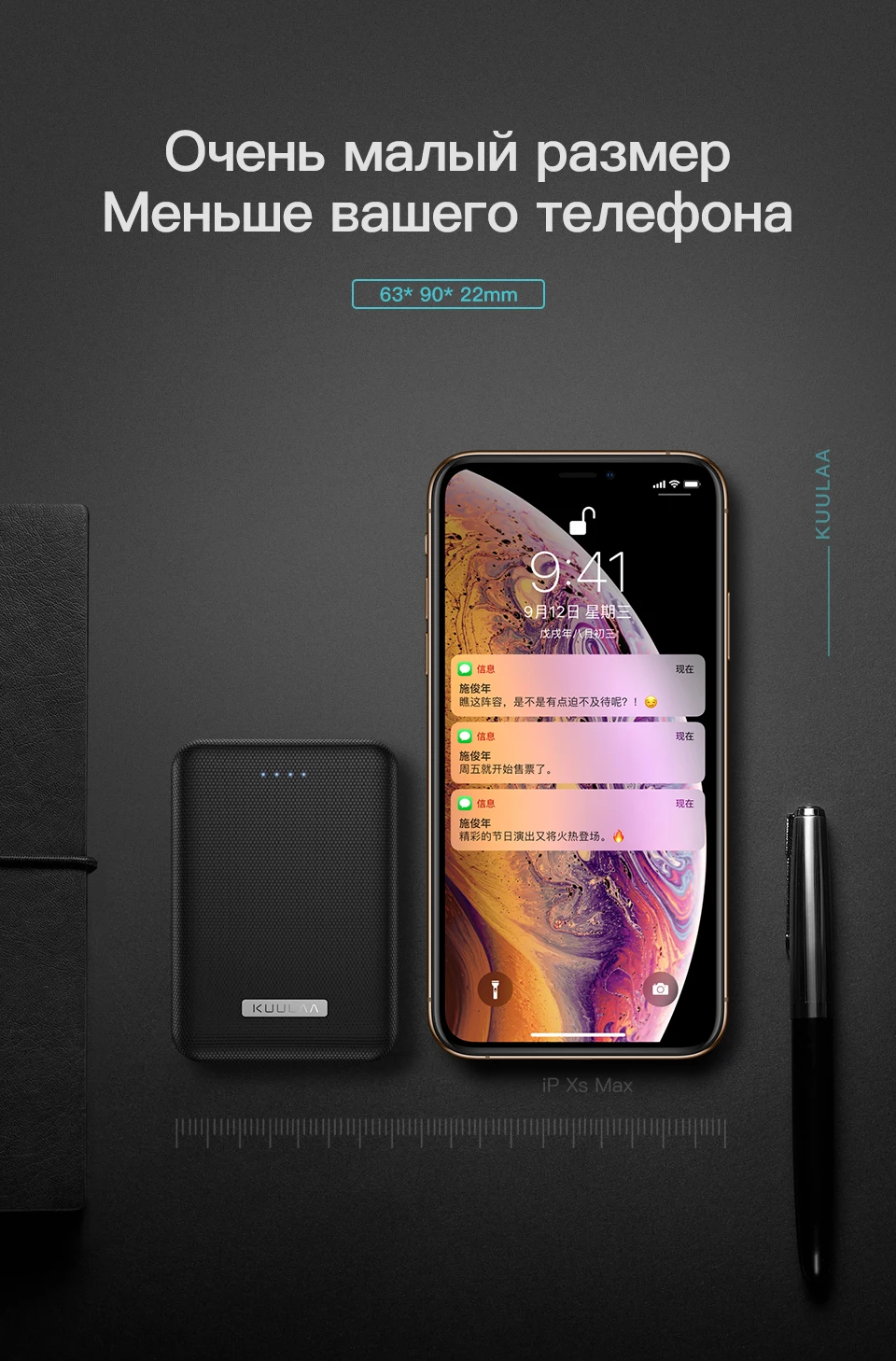 KUULAA power bank 10000 мАч портативная зарядная батарея mi ni внешний аккумулятор с двумя usb-портами Внешнее зарядное устройство для xiaomi mi 9 iphone