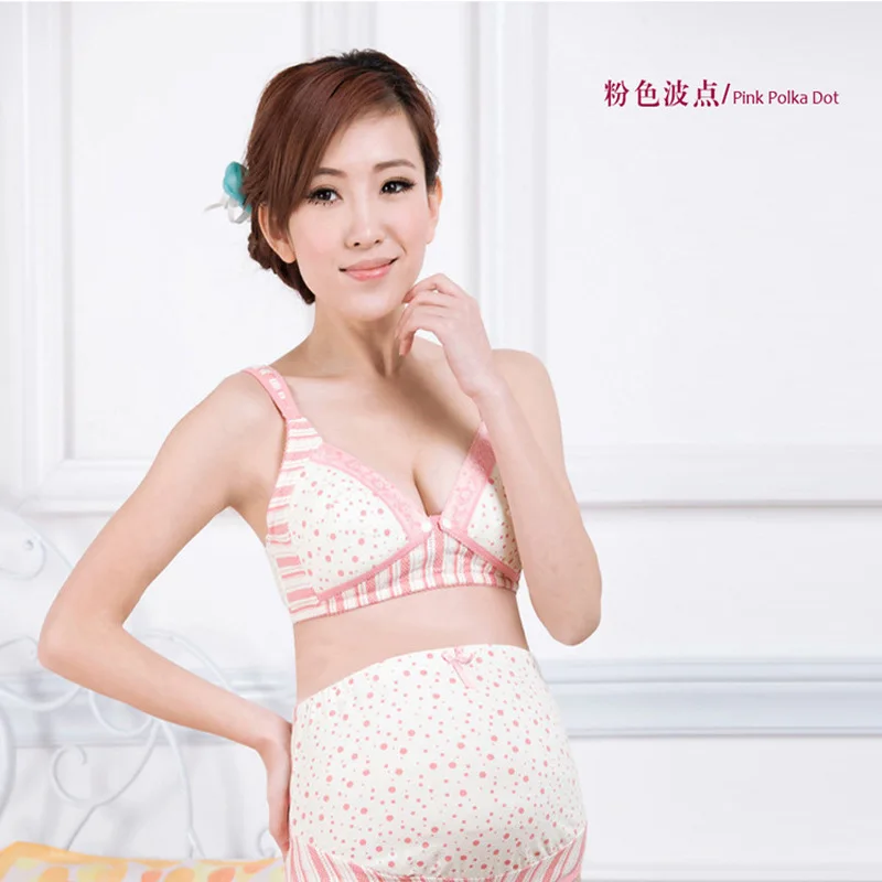 Бюстгальтер для кормящих мам с принтом в горошек бюстгальтер из 100% хлопка