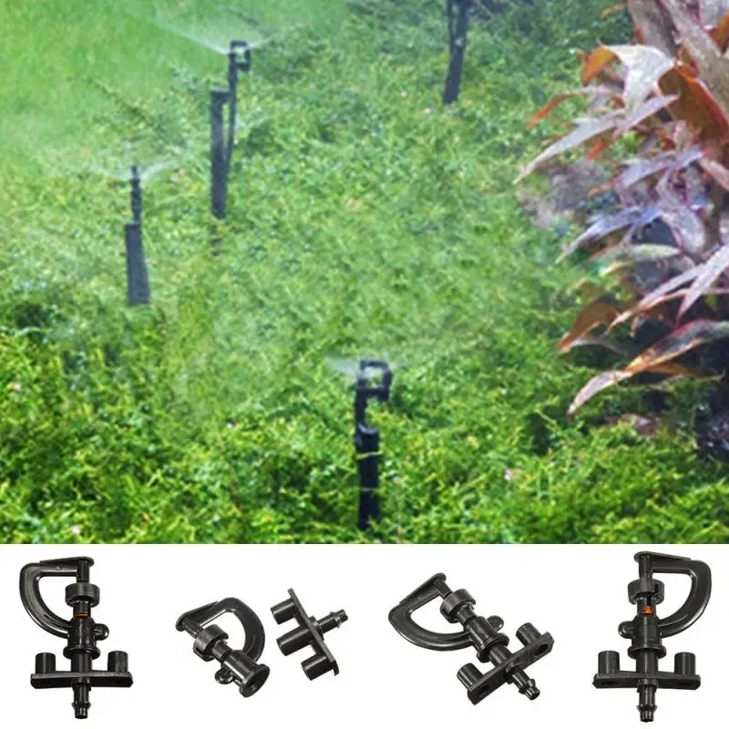 5pcs/lot 360 Degree Rotating G Type Injector Nozzle Micro Sprinkler Garden Irrigation Spray Head Garden Wartering Accessory 0525