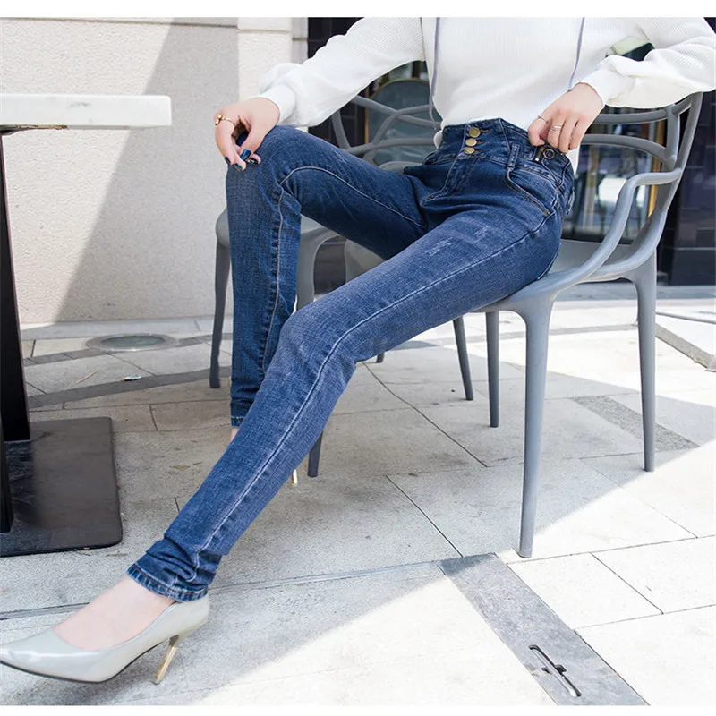 Женские Длинные эластичные джинсы весенне осенние брюки карандаш с высокой