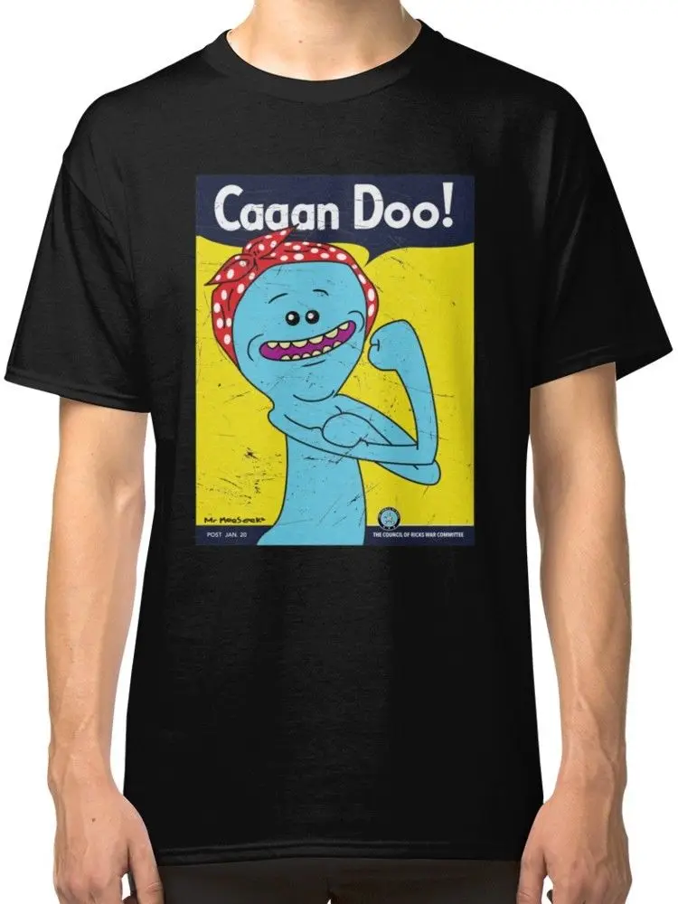 Летние рукава Новая модная футболка Short Crew Средства ухода за кожей Шеи mr