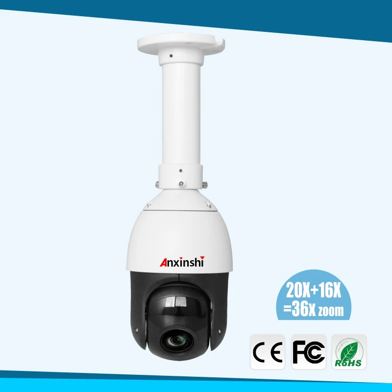 H.265 POE 2 0 мегапикселей 1080P HD 36X зум Мини IP PTZ камера SMD ночного ИК 100 м наблюдения