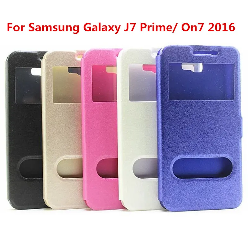 Роскошный Шелковый Чехол книжка для Samsung Galaxy J7 Prime On7 2016 чехол nxt SM G610F/DD G6100 5 дюймов