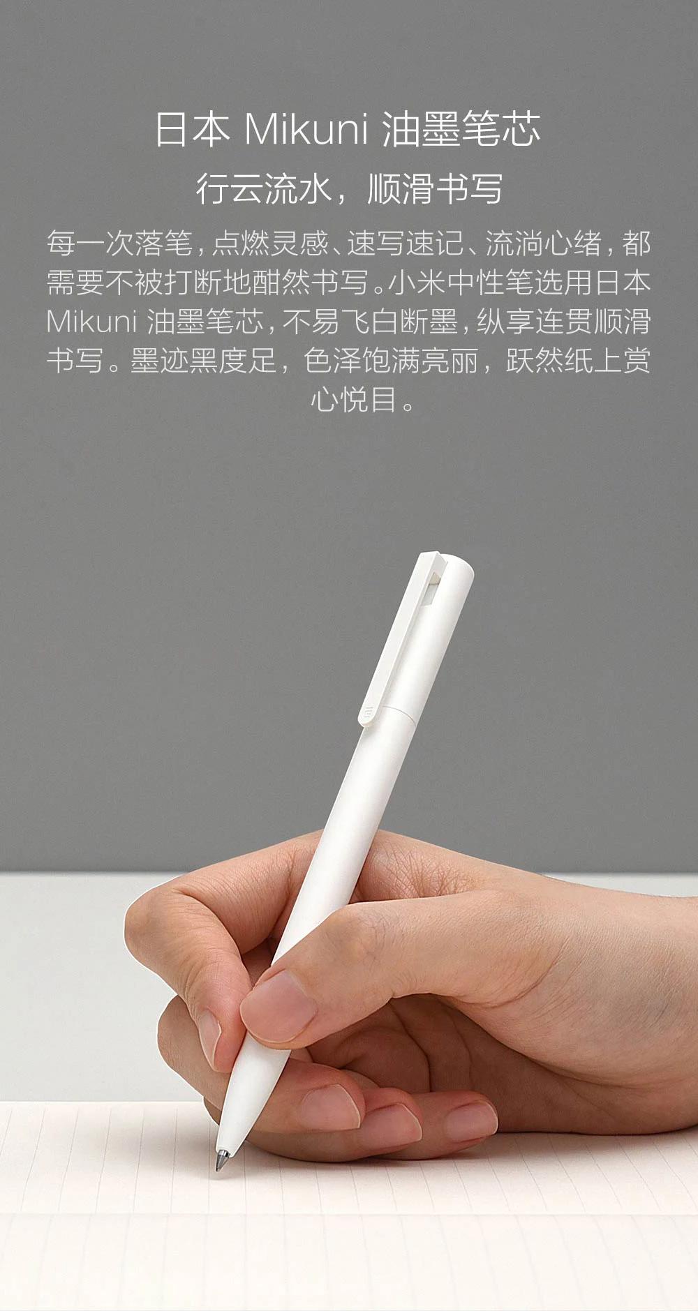 Оригинальные гелевые ручки Xiaomi Mijia, 10 шт., без колпачка, черные чернила, ручка для письма, белая, гладкая, швейцарская, заправка MiKuni, японские чернила, черные
