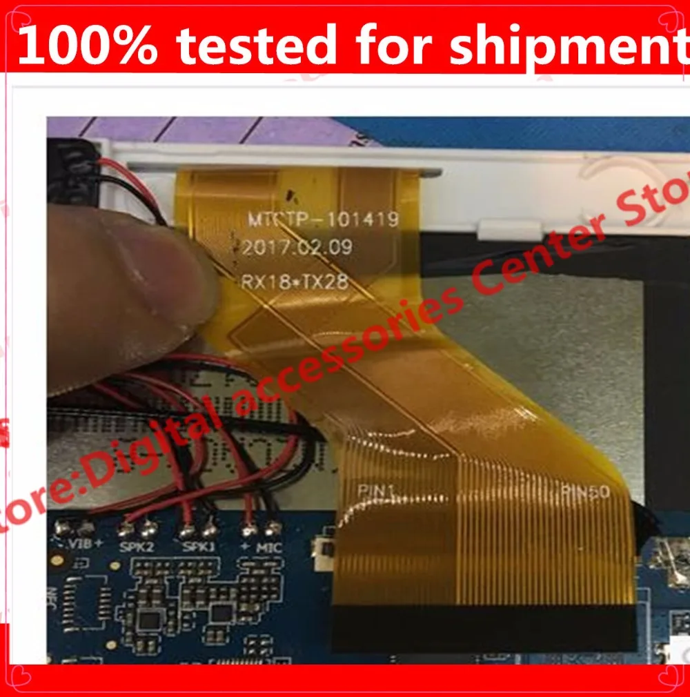 HZ New Touch Screen 10.1&quotINCH Tablet Panel Digitizer Glass Sensor replacement MTCTP-101419 | Компьютеры и офис