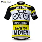 Weimostar Велоспорт Джерси 2021 pro team велосипедная форма летние шорты рукавом быстросохнущая MTB велосипед Джерси дышащая одежда для велоспорта