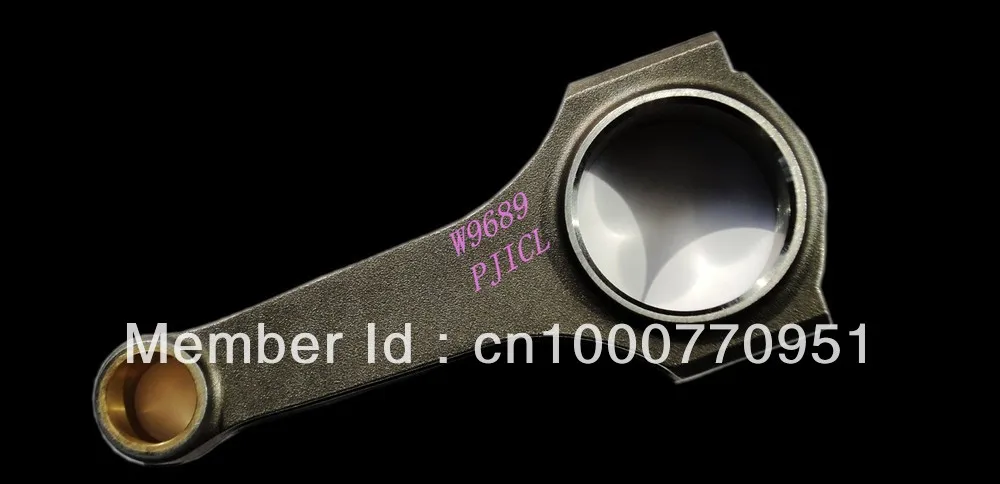 VW SCIRROCCO 4340 H лучевой шатун|beam scope|rod designbeam |